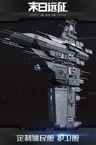 经典男孩模拟器最新版应用下载  免费安卓版 2