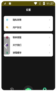 影趣相机最新版下载安装  免费安卓版 0