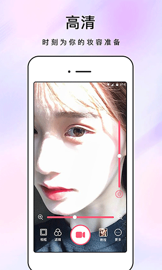 泡泡壁纸app下载安装  免费安卓版 3