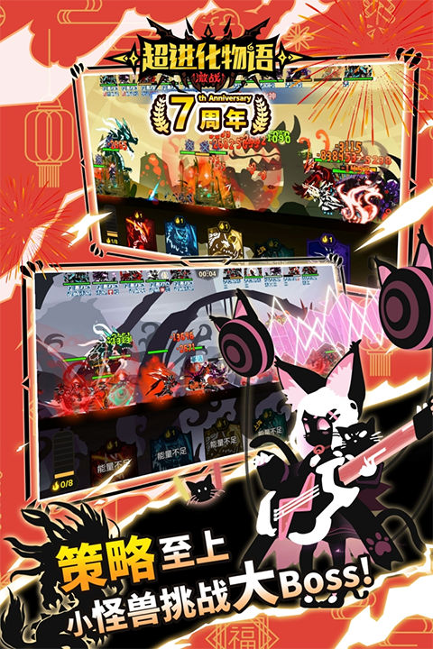 校园女生模拟器汉化版中文版  免费安卓版 0