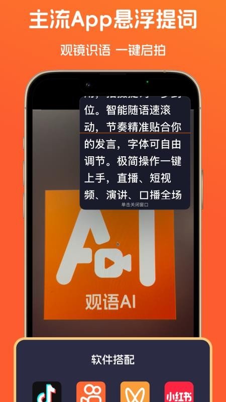 gameboy模拟器手机版下载安装  免费安卓版 2