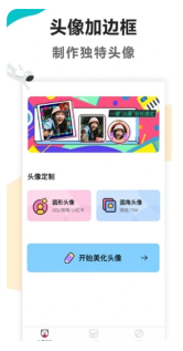 掌上网咖app下载安装  免费安卓版 1