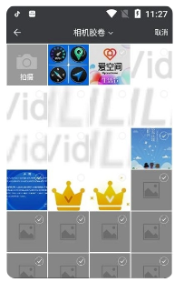 影趣相机最新版下载安装  免费安卓版 1