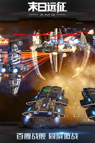 经典男孩模拟器最新版应用下载  免费安卓版 3