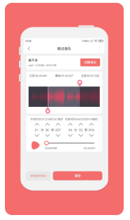 神笔绘画app下载安装最新  免费安卓版 2