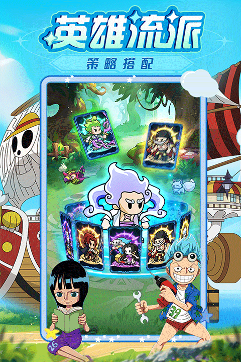 偶像星愿手游下载  免费安卓版 1