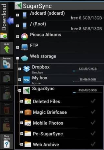 mo文件管理器app下载  免费安卓版 2