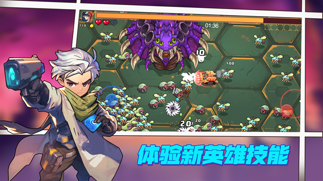 火枪与马刺2中文下载  免费安卓版 2