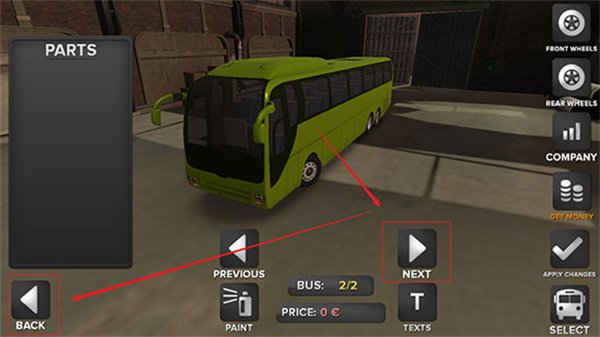 极限摩托车手游最新版  免费安卓版 2