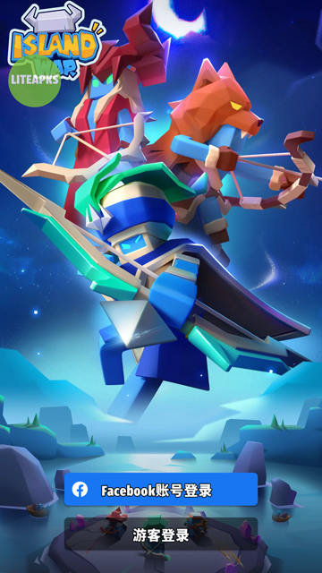 三国又如何官网版下载  免费安卓版 0