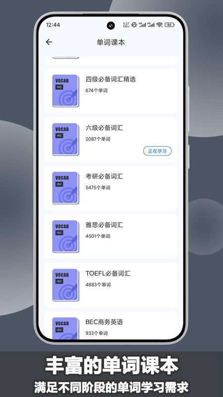 cas计算器下载安卓  免费安卓版 0