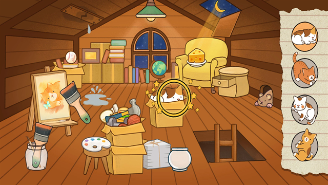 落日山丘正版免费下载  免费安卓版 1