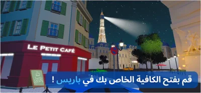 温泉物语2官方下载  免费安卓版 1