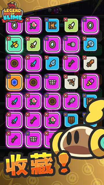 大航海威加冒险新世界官方版下载  免费安卓版 1