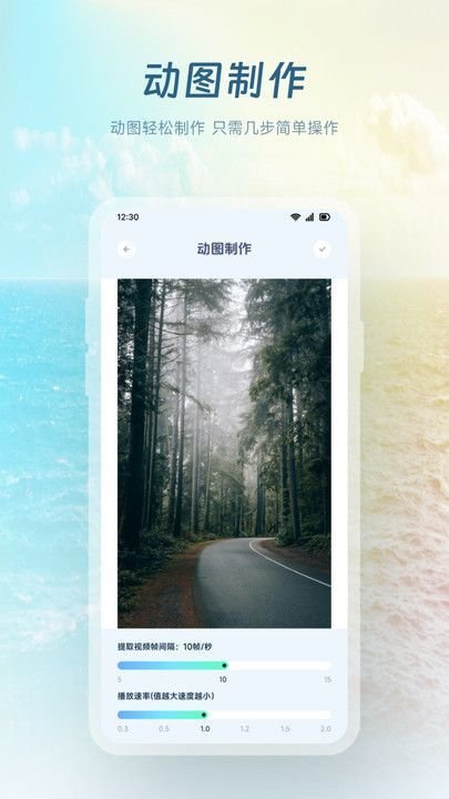 Doka相机app下载  免费安卓版 3