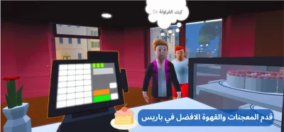 温泉物语2官方下载  免费安卓版 0