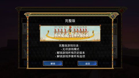 快乐三明治咖啡店下载  免费安卓版 2