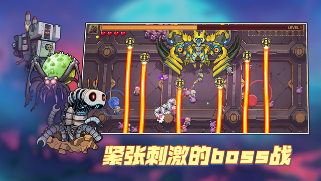 火枪与马刺2中文下载  免费安卓版 3