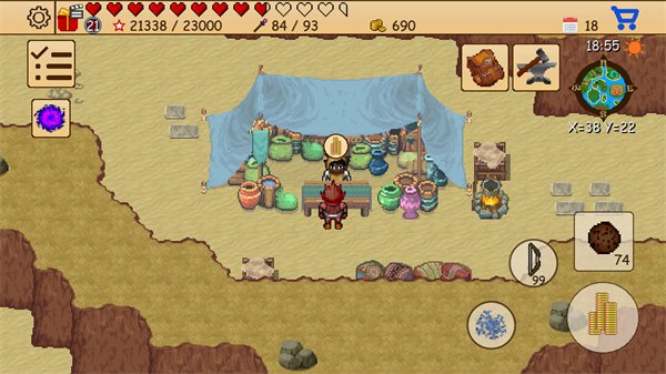 快乐咖啡屋下载安装最新版  免费安卓版 0