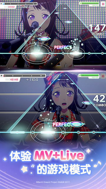 唱舞全明星官网下载  免费安卓版 4