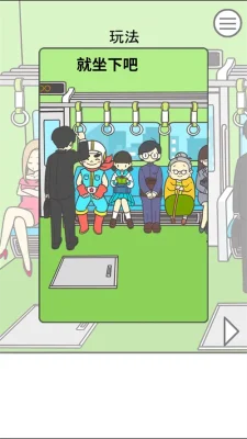 奶牛镇的小时光官网版下载  免费安卓版 0