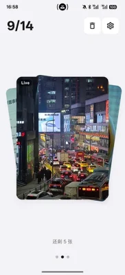 彩漫相机app下载  免费安卓版 3