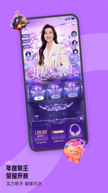 kwai海外版  免费安卓版 2