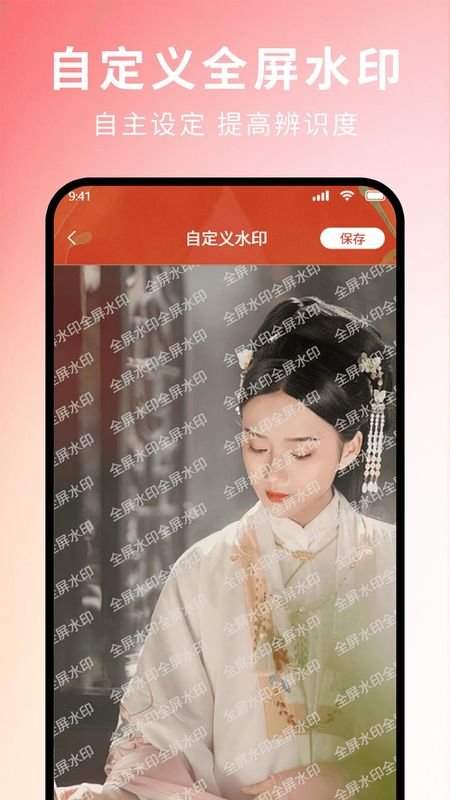Blackmagic相机app下载  免费安卓版 0