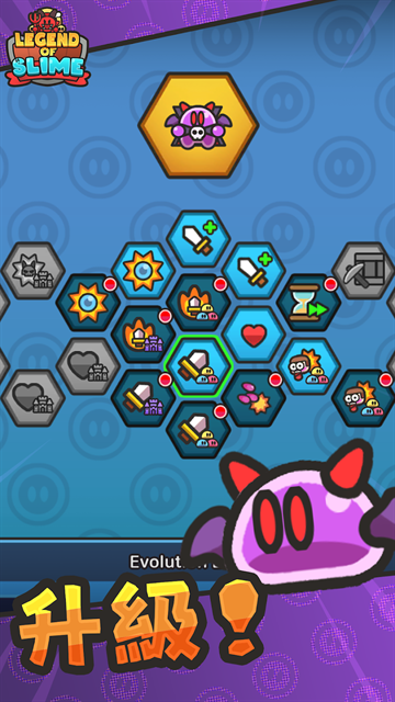 大航海威加冒险新世界官方版下载  免费安卓版 0