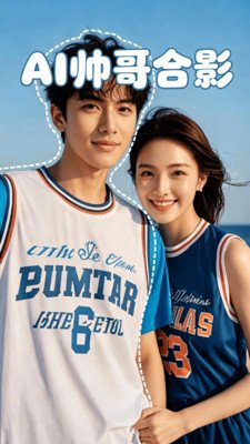 工程水印相机安卓版下载  免费安卓版 1