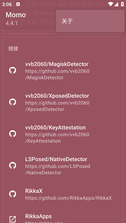 6a7e526f2cb146fcc9563d365fb3986a - 副本.png