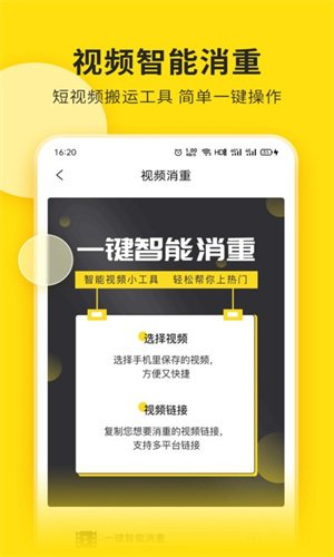 暗黑4K壁纸app下载  免费安卓版 0