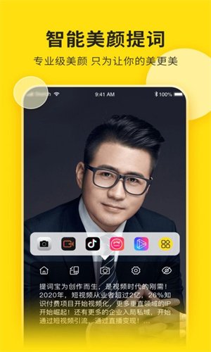 暗黑4K壁纸app下载  免费安卓版 2