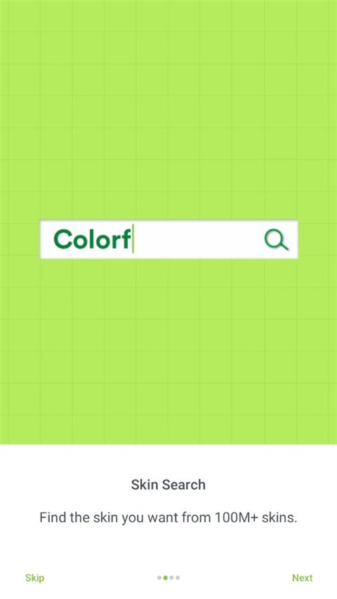 甲壳虫ADB下载官方最新版  免费安卓版 2