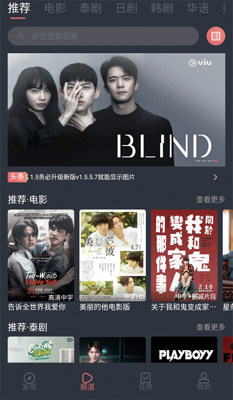 橘汁电视剧免费下载2026  免费安卓版 1