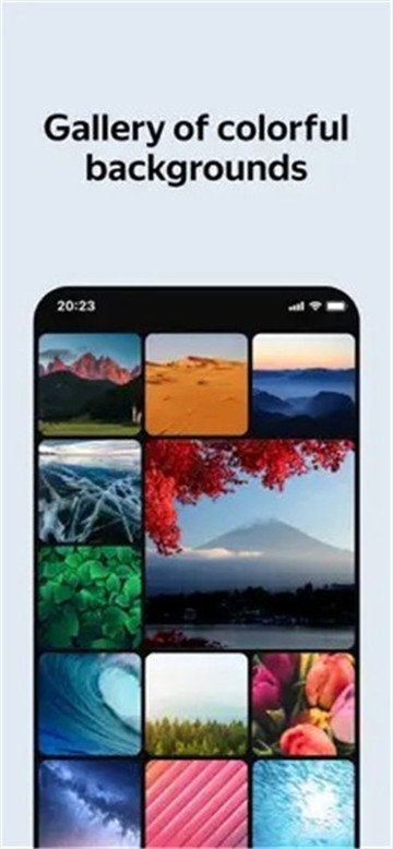 vivo浏览器2024下载  免费安卓版 1