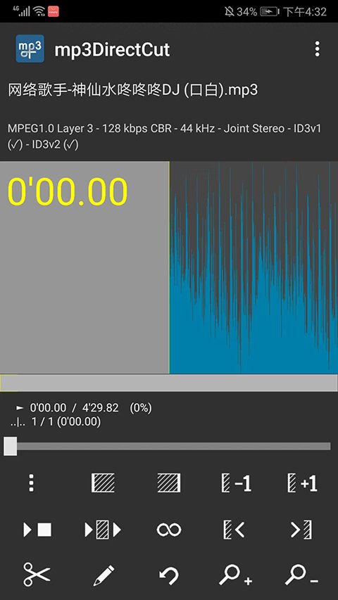 PT画质助手官方下载最新版  免费安卓版 0