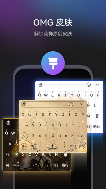 WearOS工具箱下载安卓版  免费安卓版 1