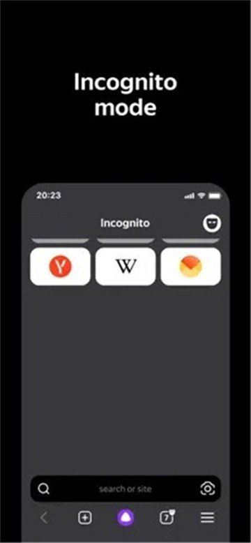 vivo浏览器2024下载  免费安卓版 2