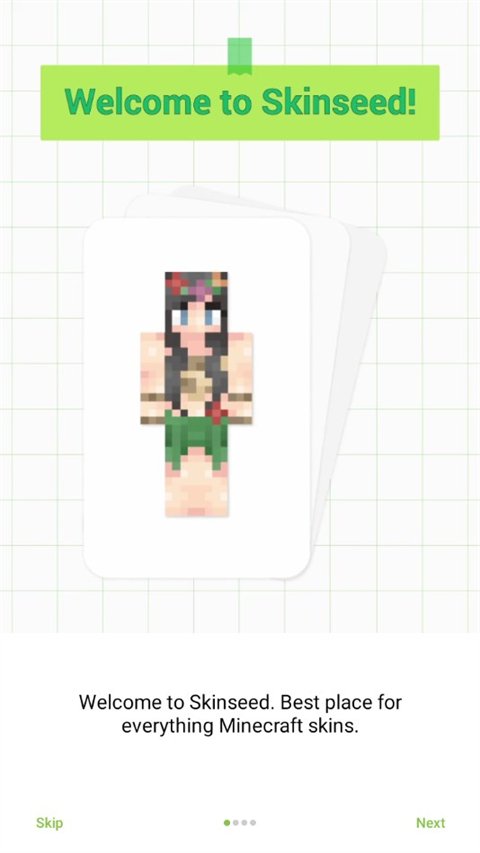 甲壳虫ADB下载官方最新版  免费安卓版 3