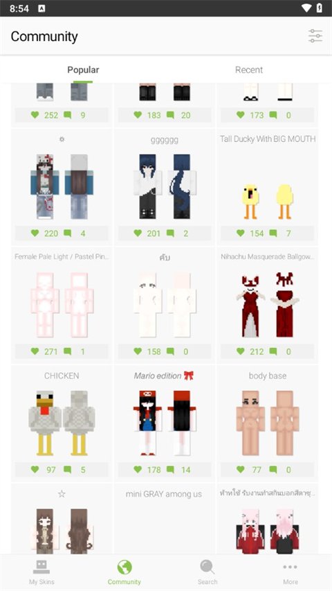 甲壳虫ADB下载官方最新版  免费安卓版 0