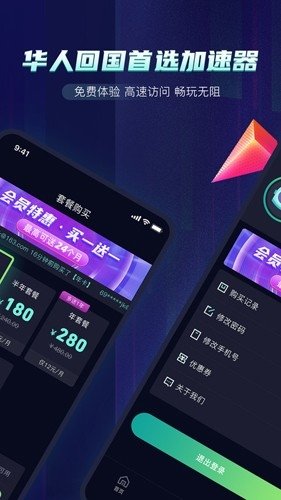 Dazz相机免费版安卓版  免费安卓版 0