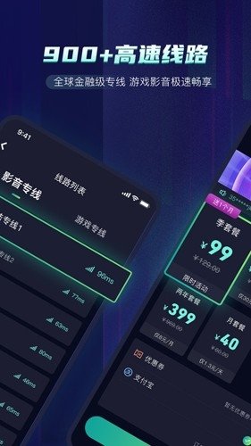 Dazz相机免费版安卓版  免费安卓版 2