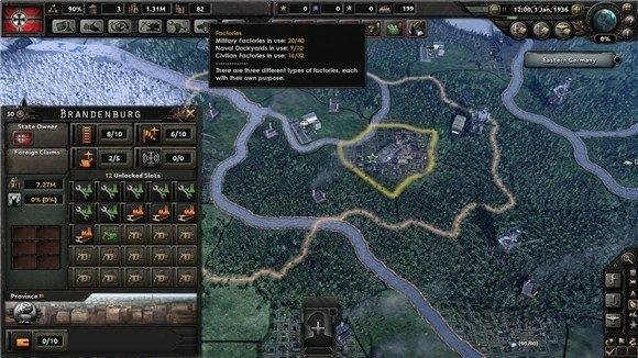 联盟战歌官方版下载  免费安卓版 3