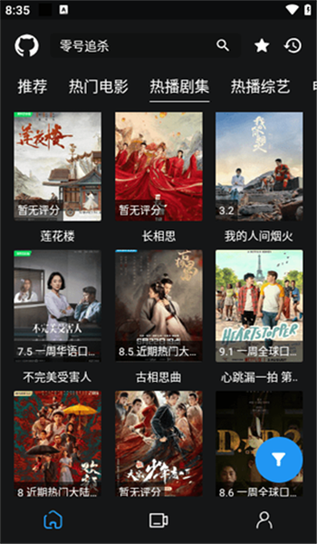 kwai快手海外版  免费安卓版 1