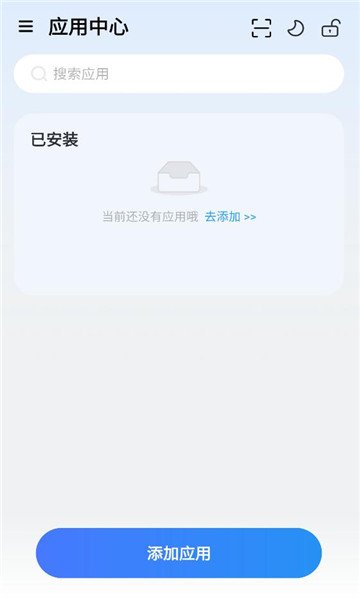 AdGuard官网下载  免费安卓版 1