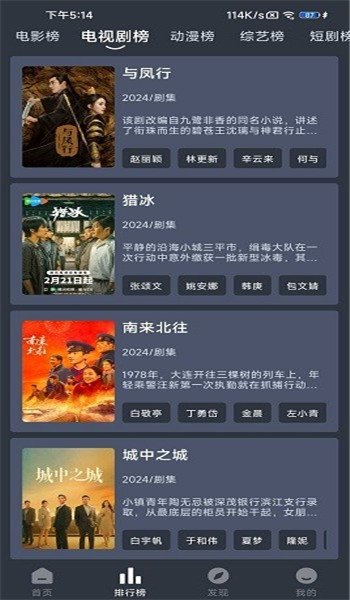 kwai快手海外版  免费安卓版 0