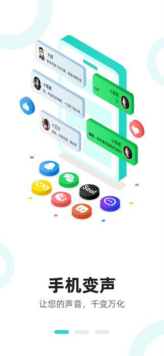 画质阁下载正版免费安装软件  免费安卓版 2