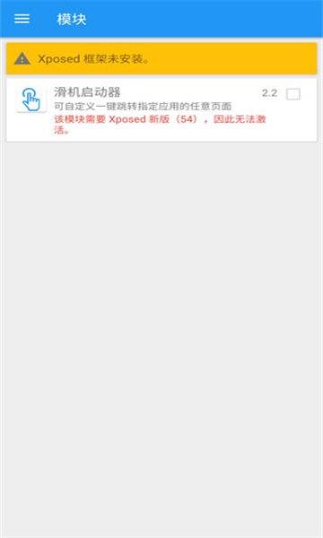 蘑菇浏览器下载手机版  免费安卓版 3