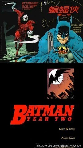 pixiv官方最新版本  免费安卓版 0